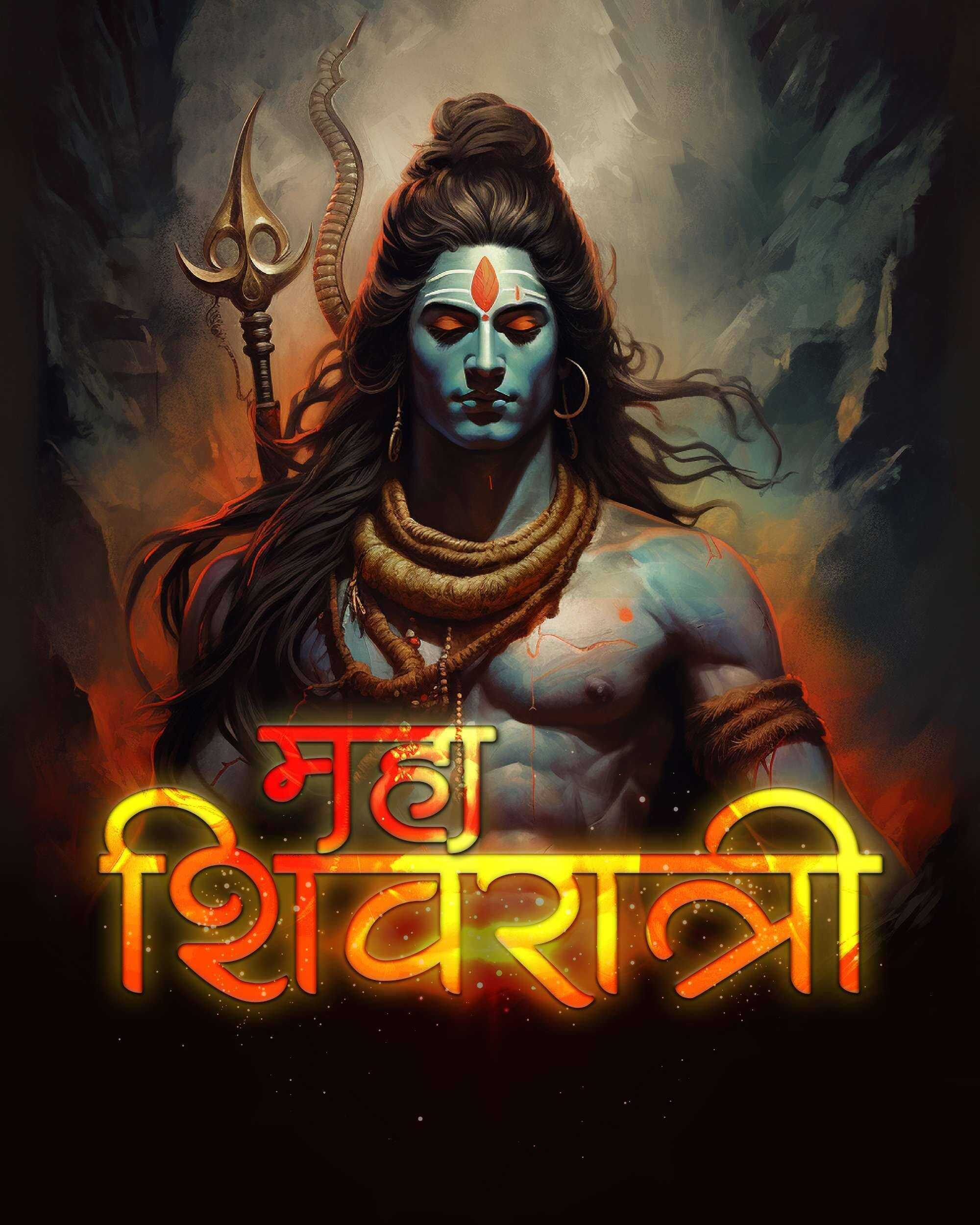 exclusive_collection_maha_shivratri