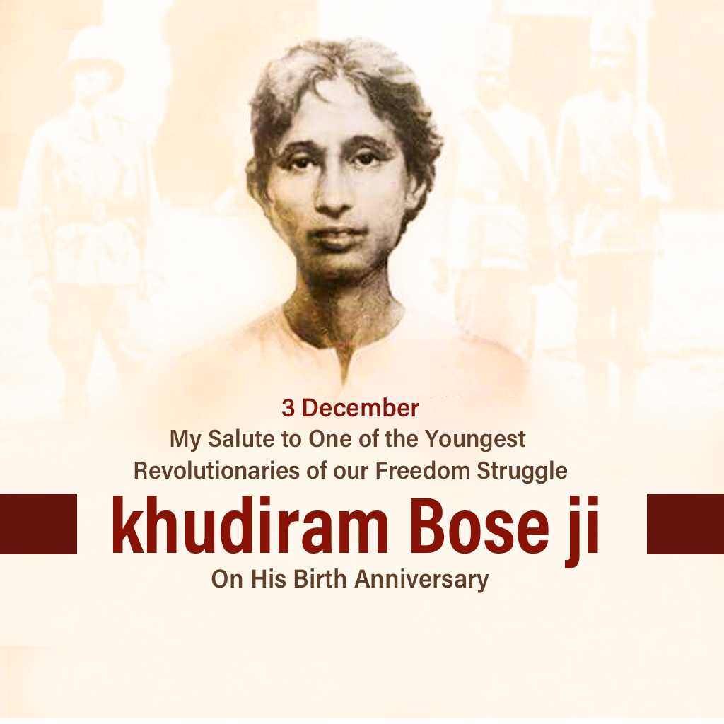 khudiram_bose_birth_anniversary
