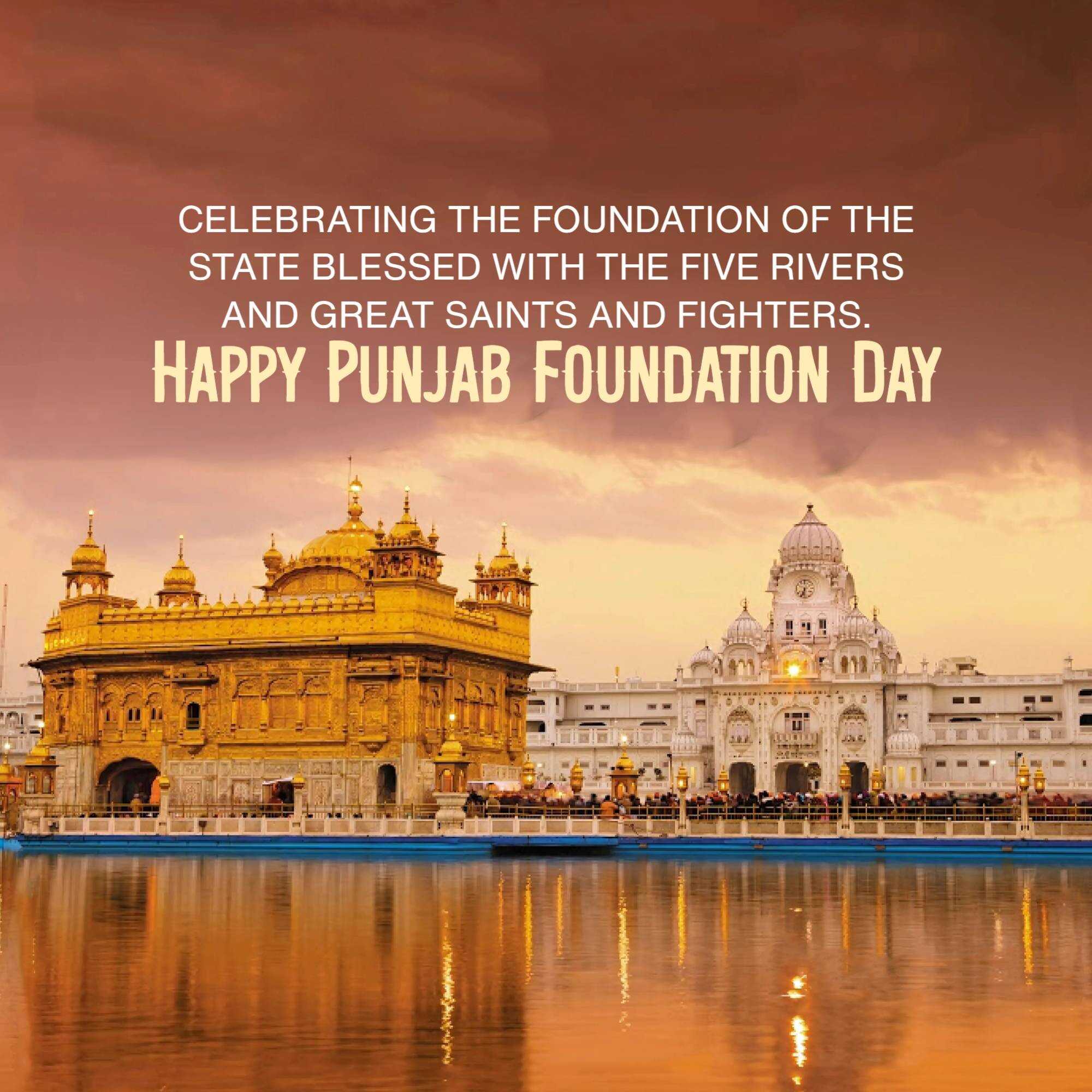 punjab_foundation_day