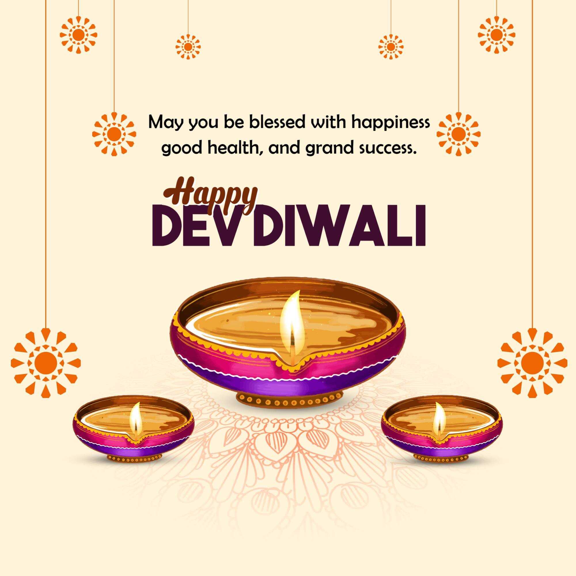 dev_deepavali