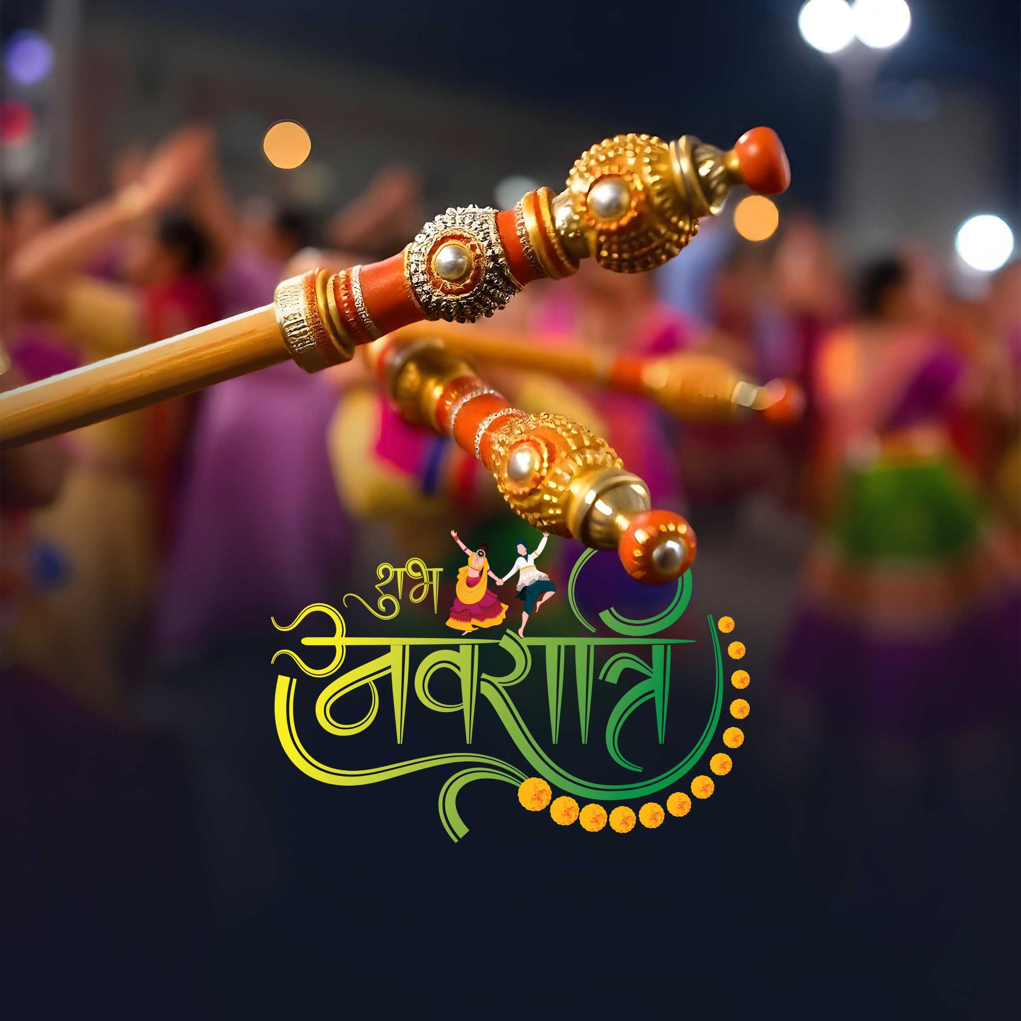 navratri_exclusive_collection