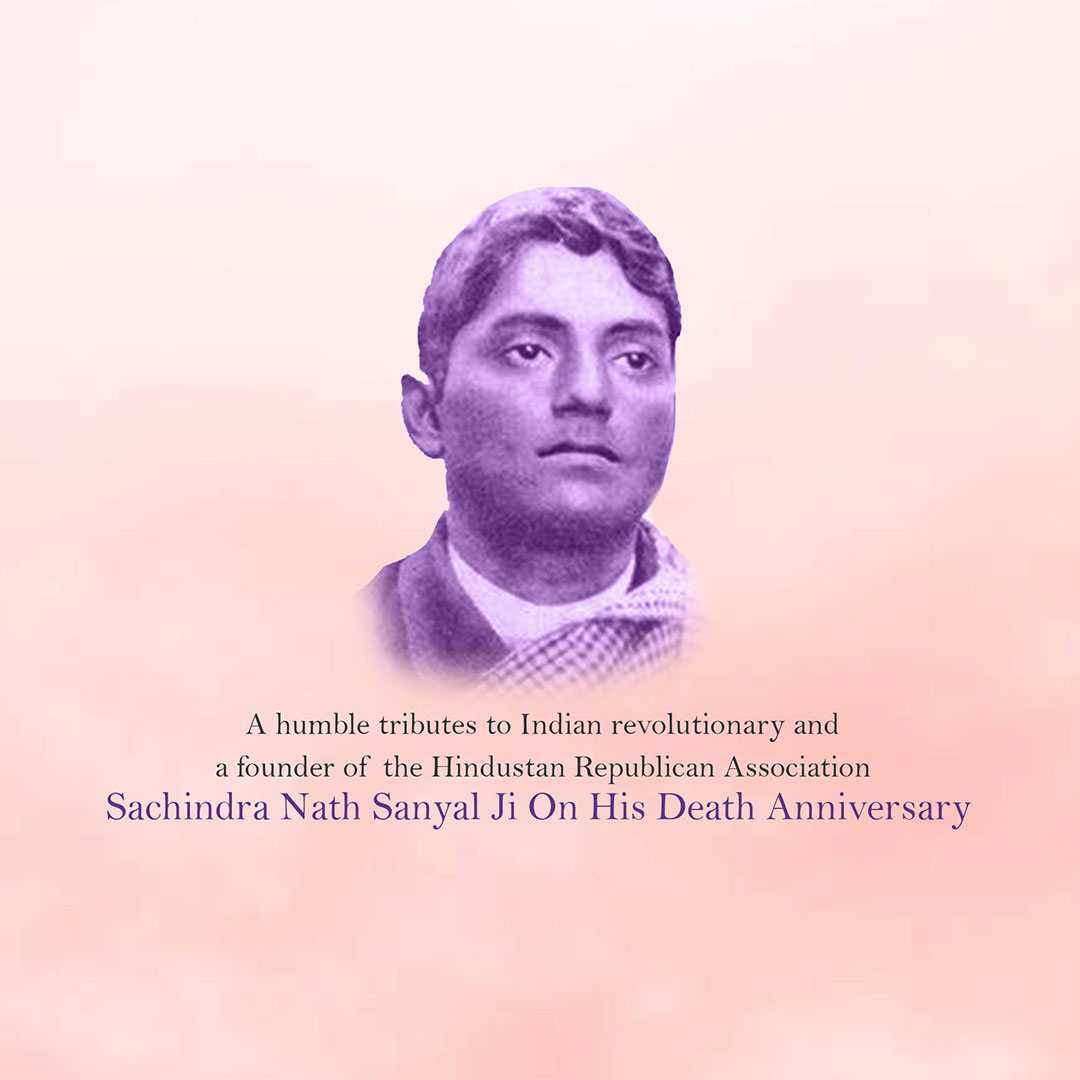 shachindranath_bakshi_punyatithi