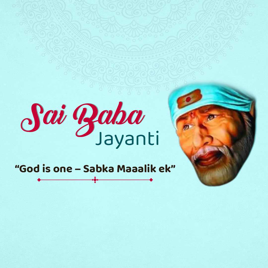 sathya_sai_baba_jayanti