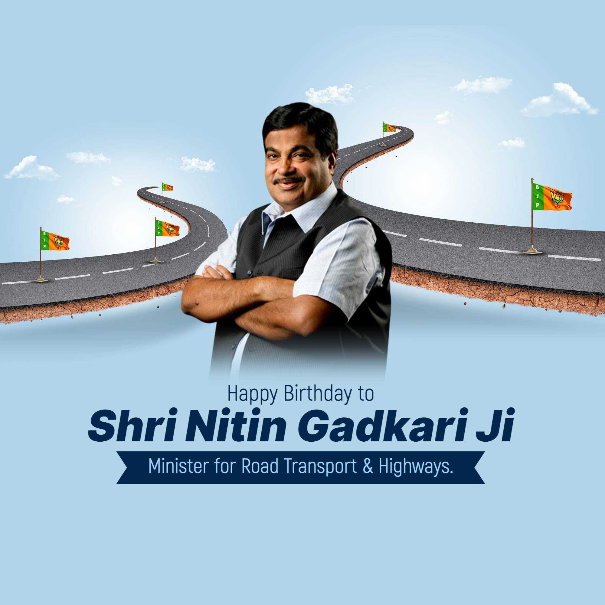 Nitin Gadkari Birthday