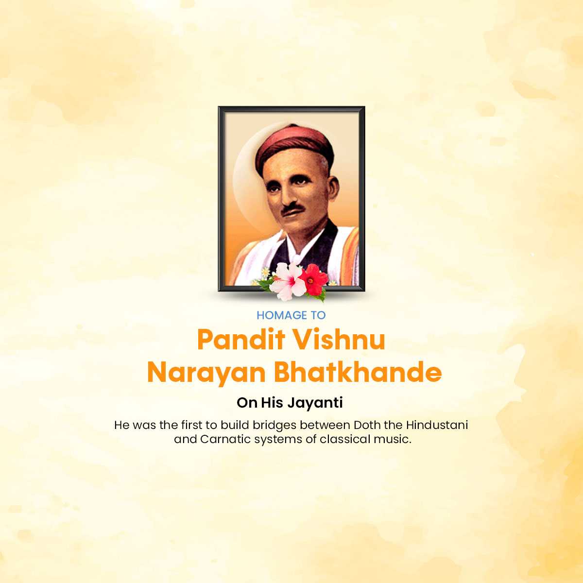 vishnu_narayan_bhatkhande_ji_punyatithi