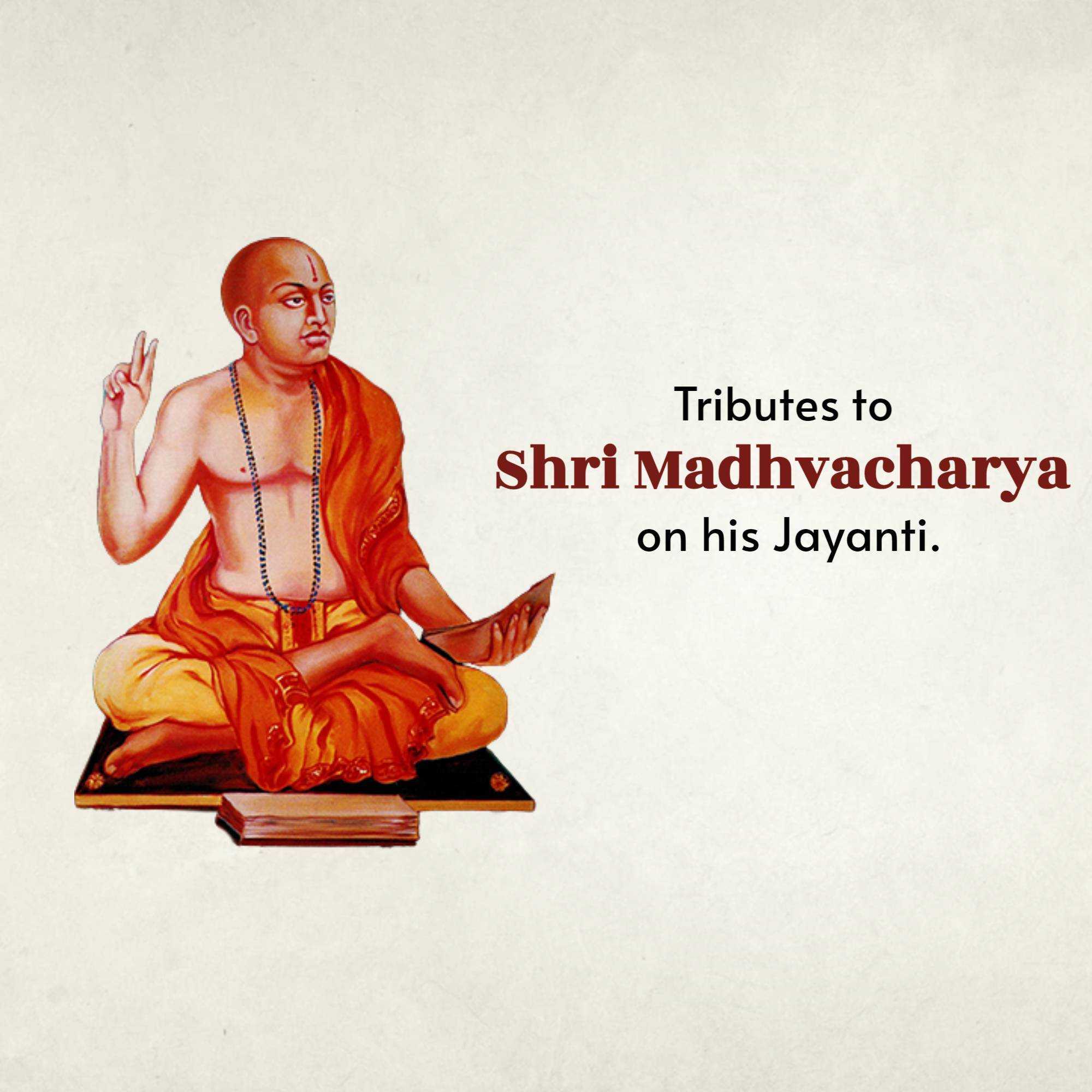 madhvacharya_jayanti