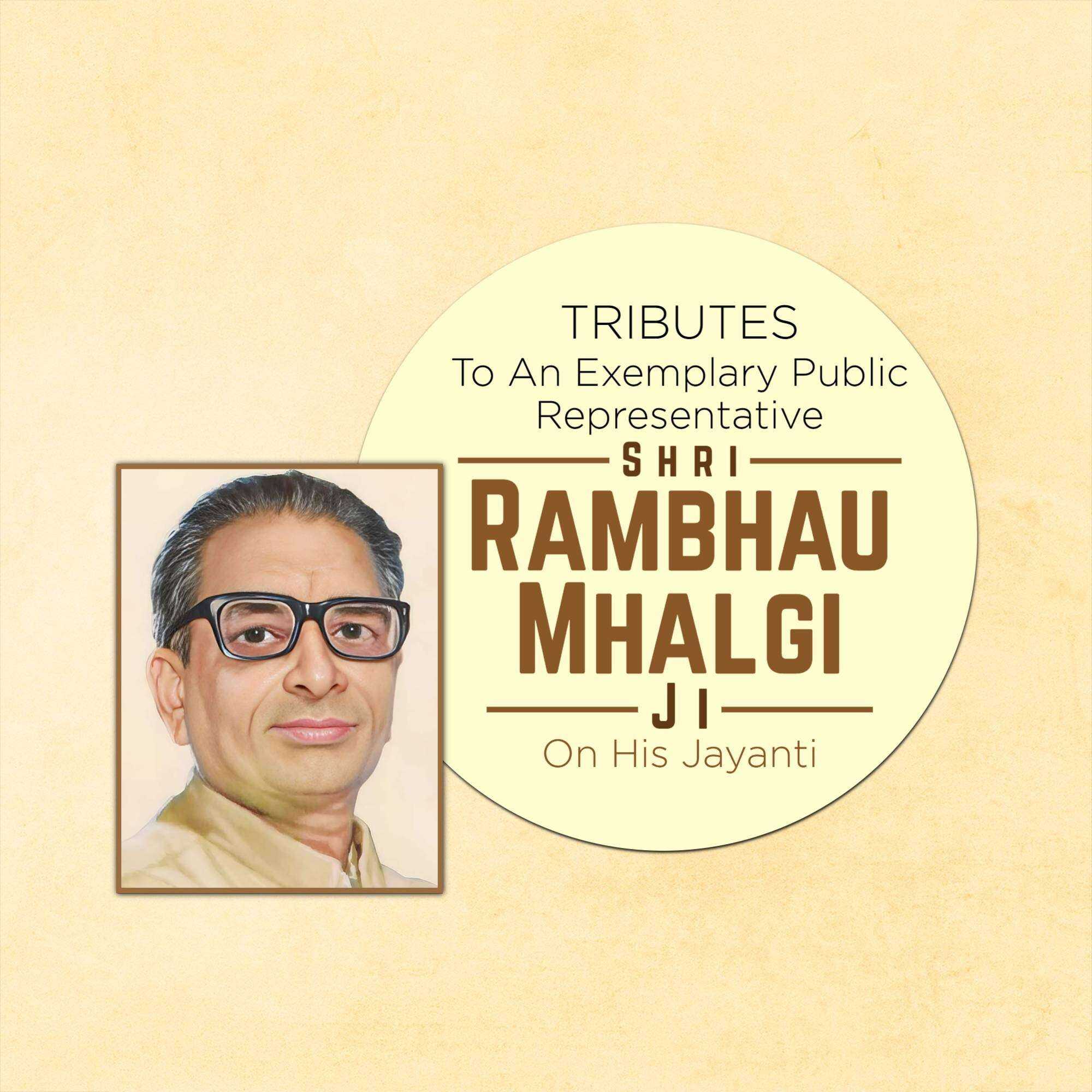 Rambhau Mhalgi Jayanti