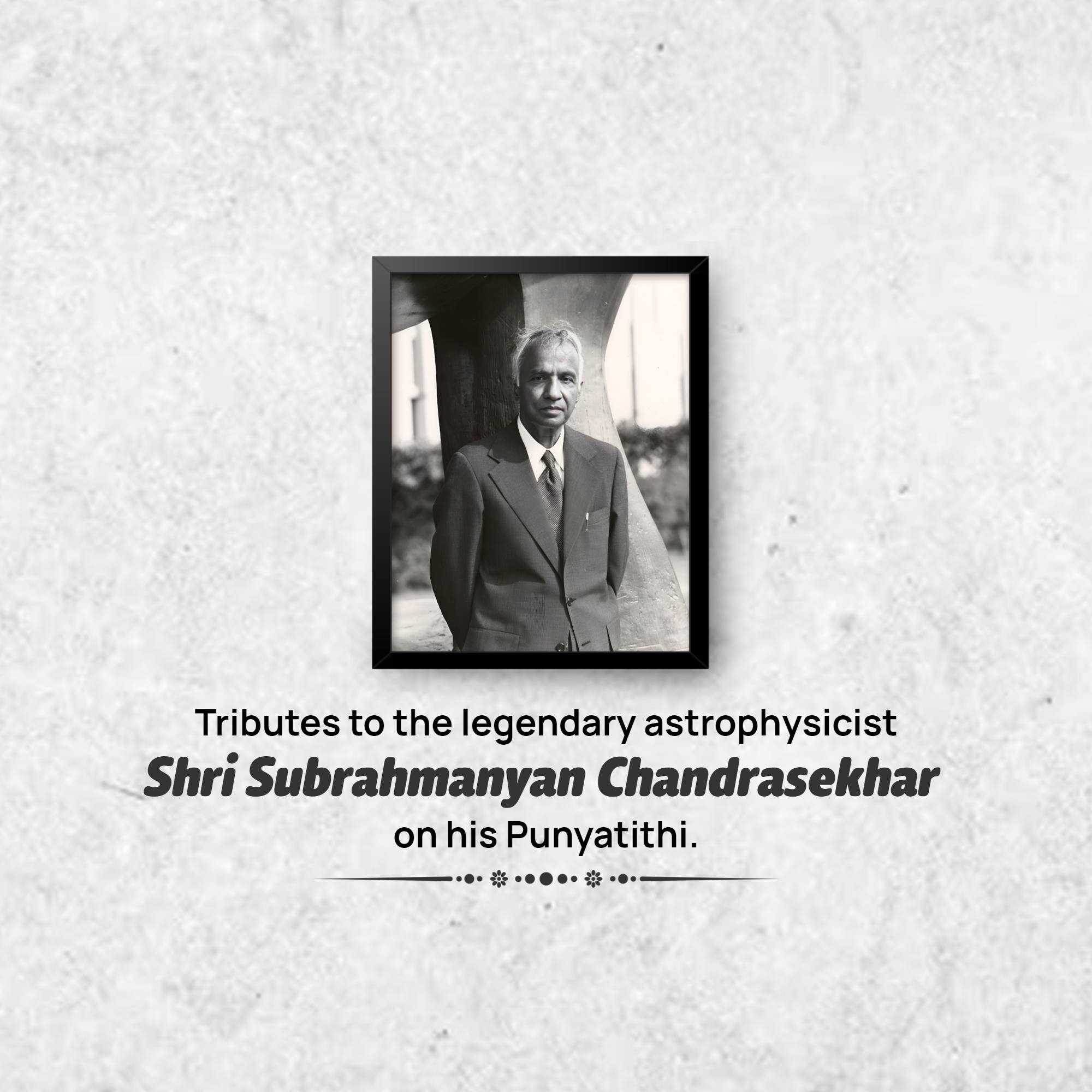 subrahmanyan_chandrasekhar_punyatithi