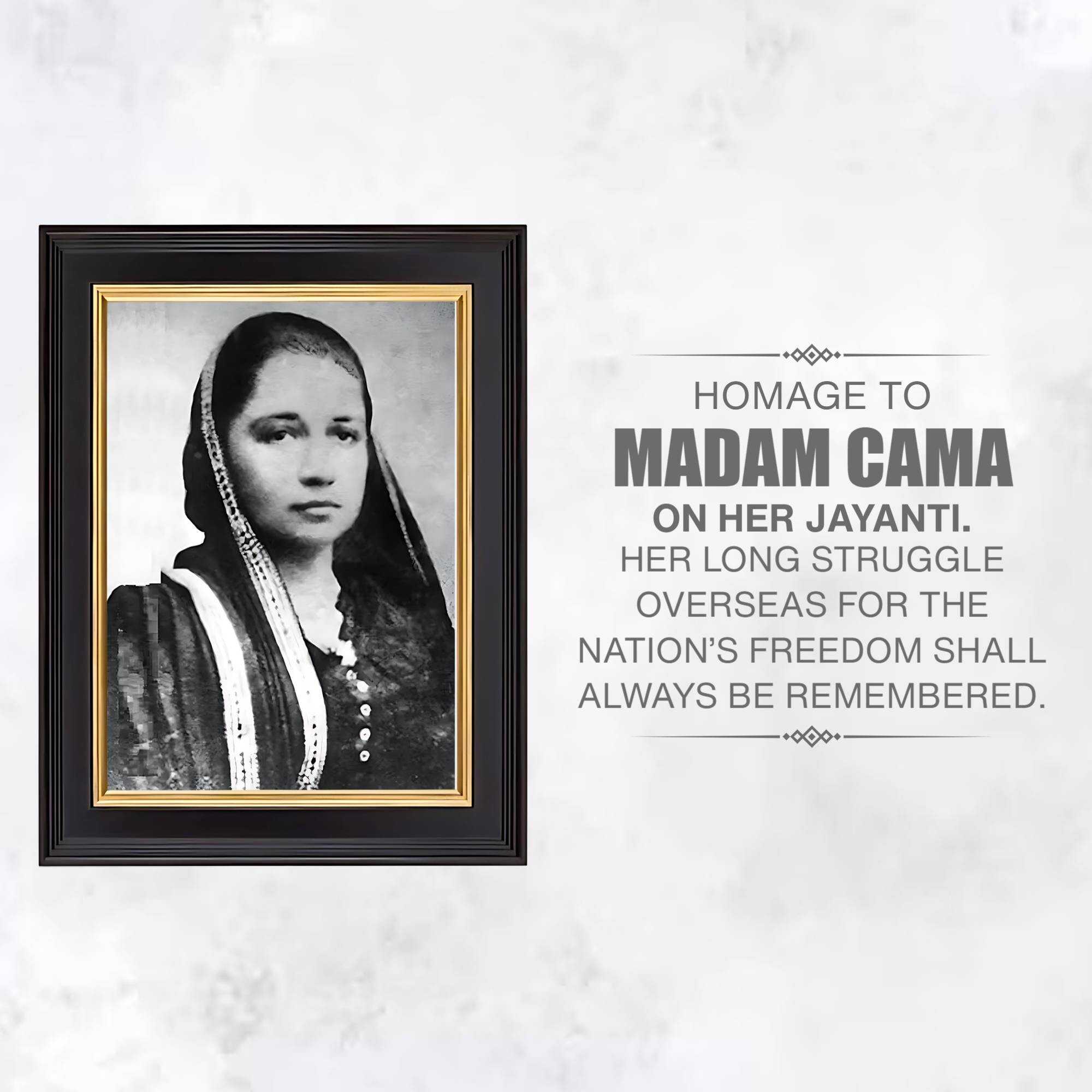 bhikaji_cama's_jayanti