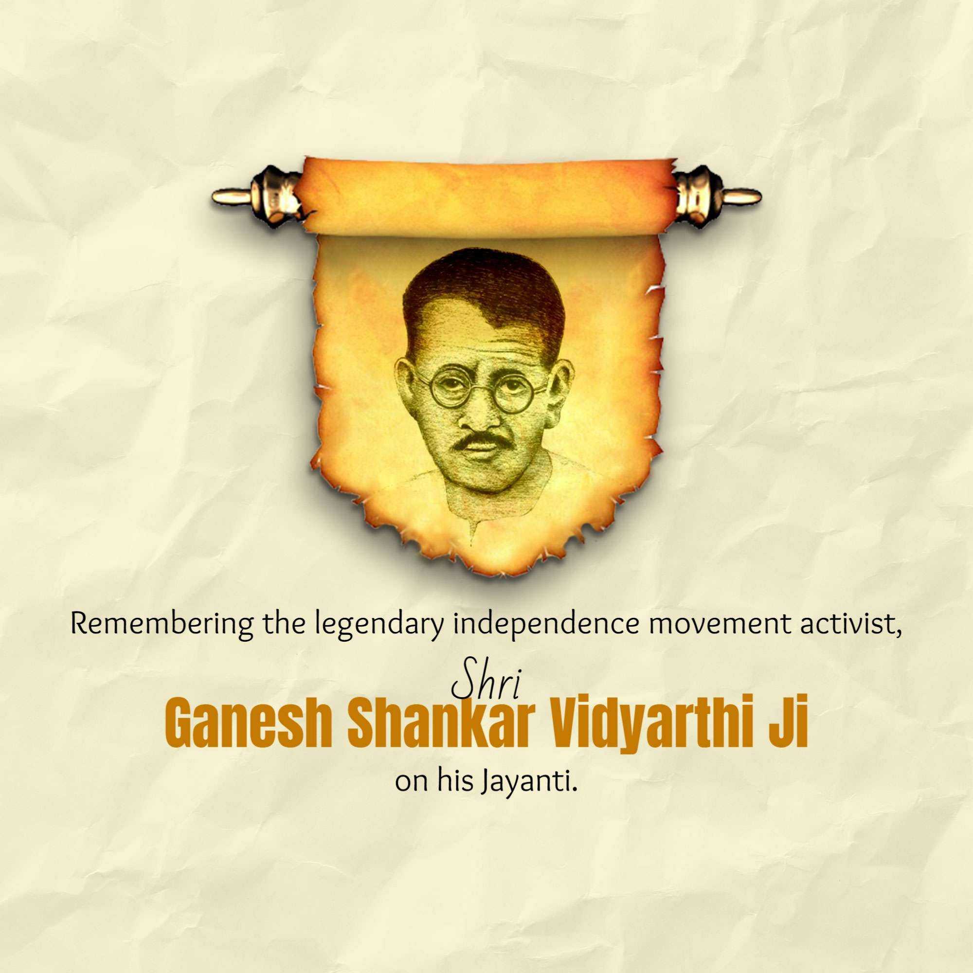 ganesh_shankar_vidhyarthi_jayanti