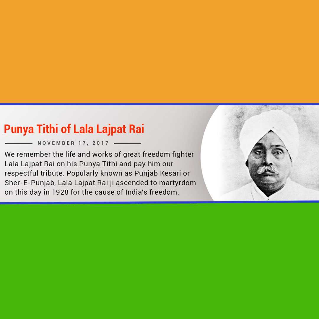lala_lajpat_rai_death_anniversary