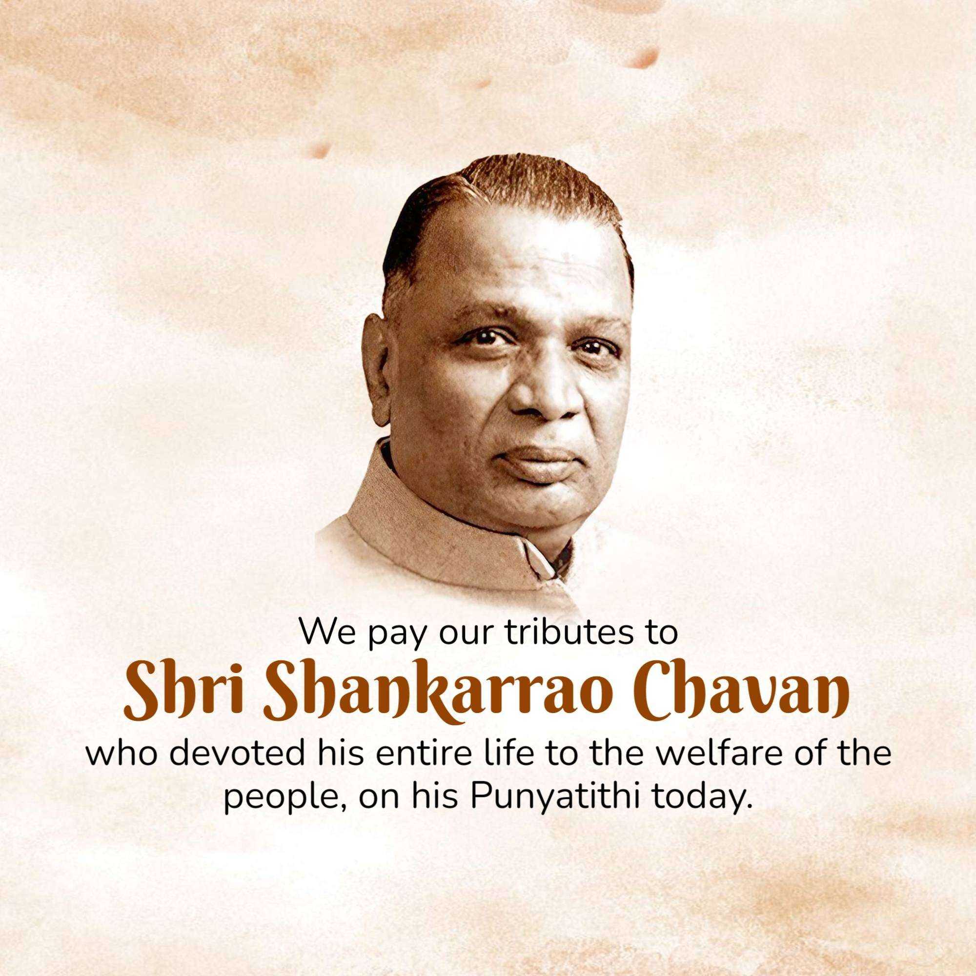 Shankar Rao Chavan Death Anniversary