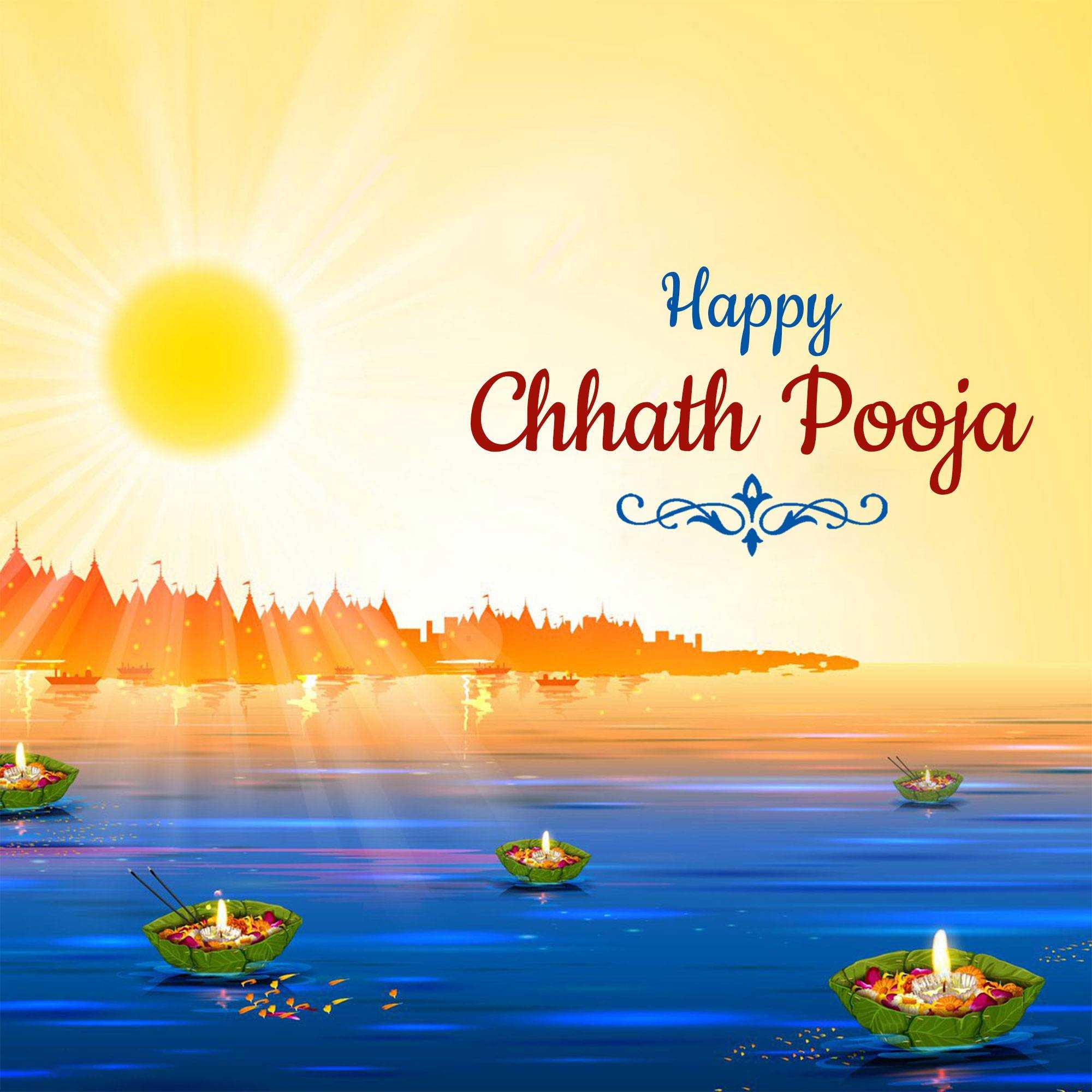 chhath_puja