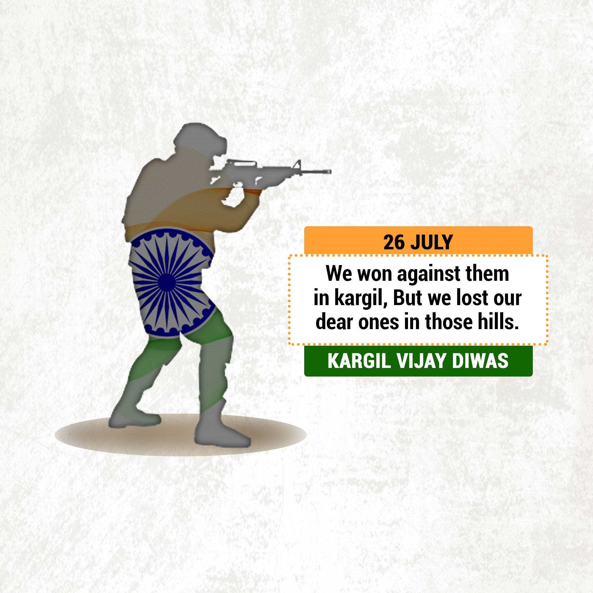 kargil_vijay_diwas