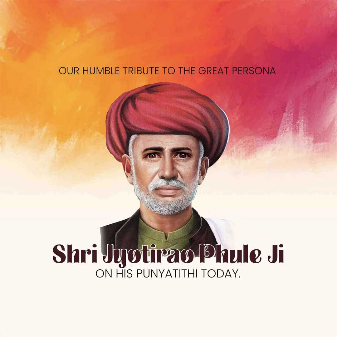 jyotirao_phule_punyatithi