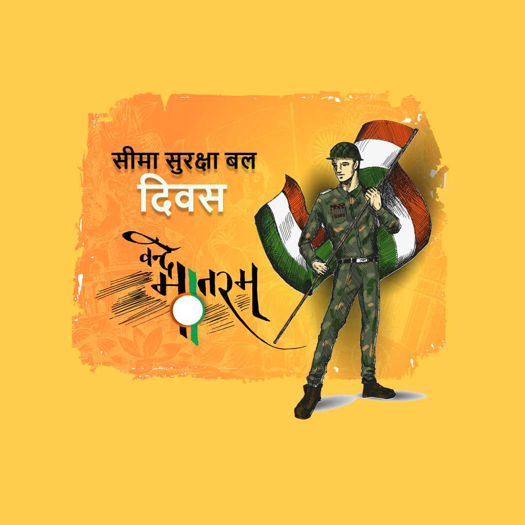bsf_raising_day