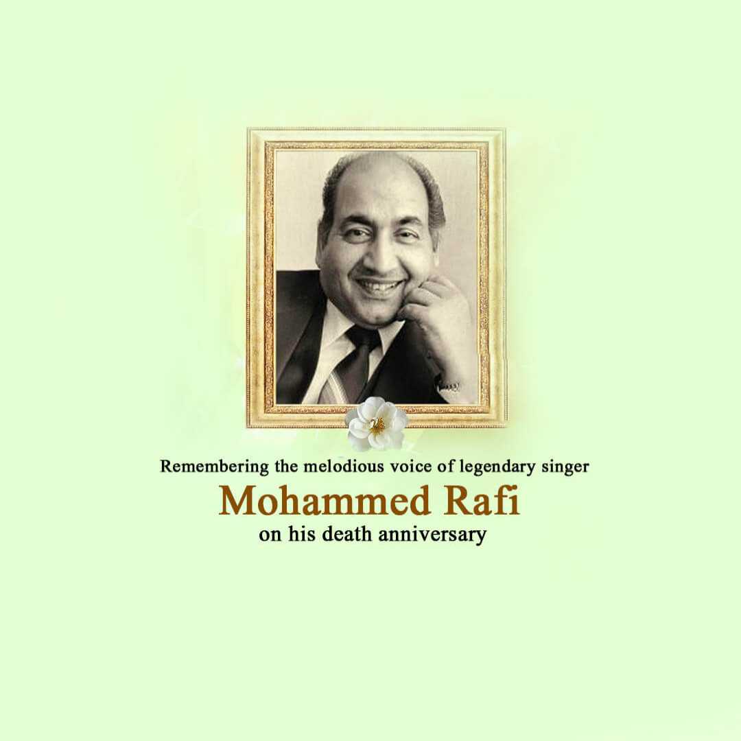 Publicity Poster