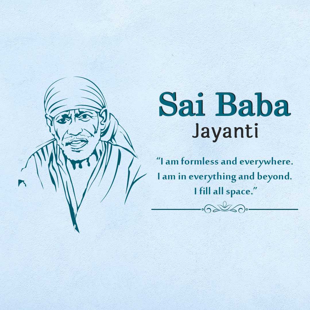 sathya_sai_baba_jayanti
