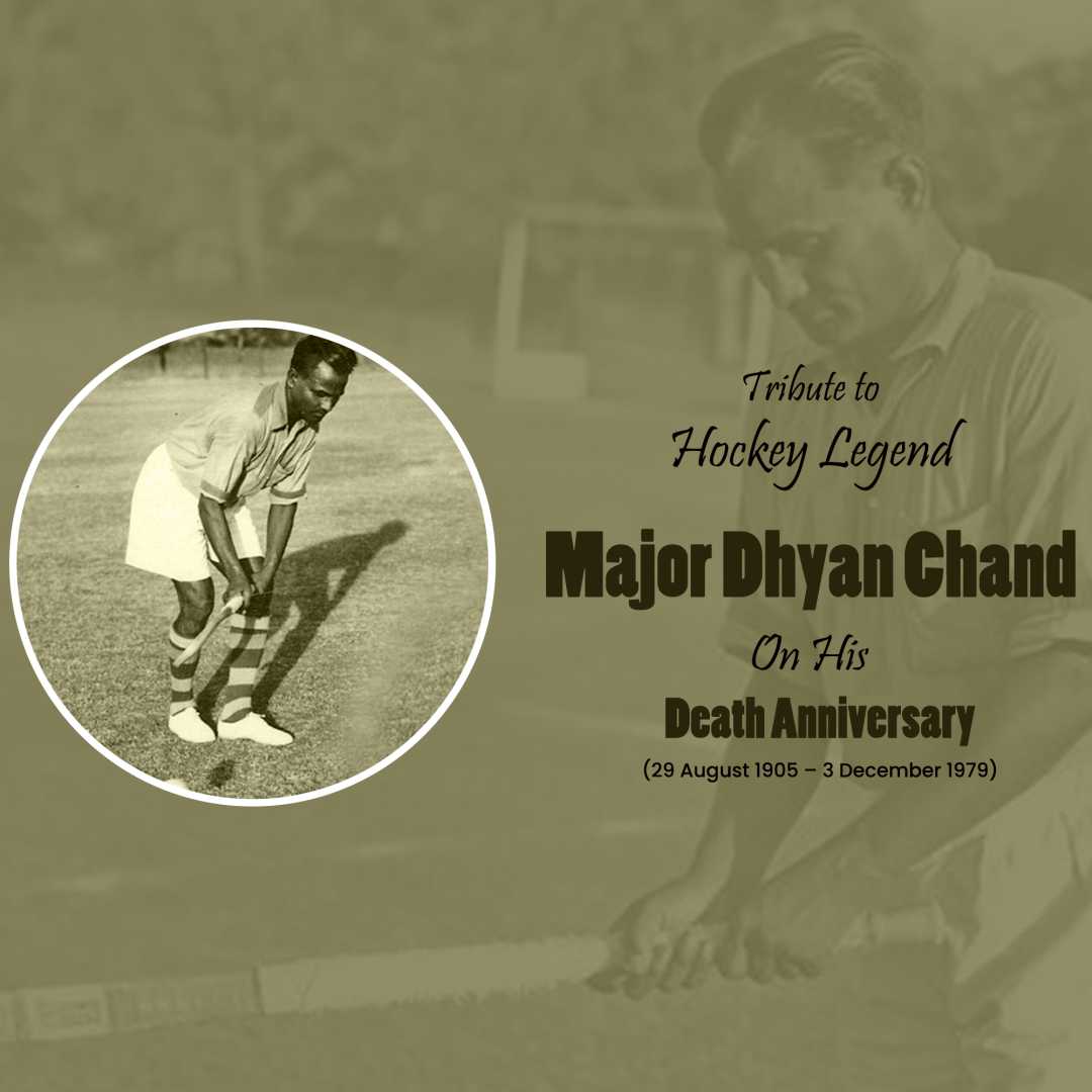 major_dhyan_chand_death_anniversary