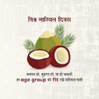 World Coconut Day