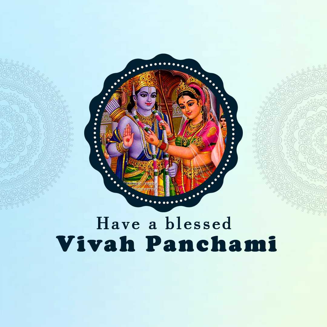 vivah_panchami