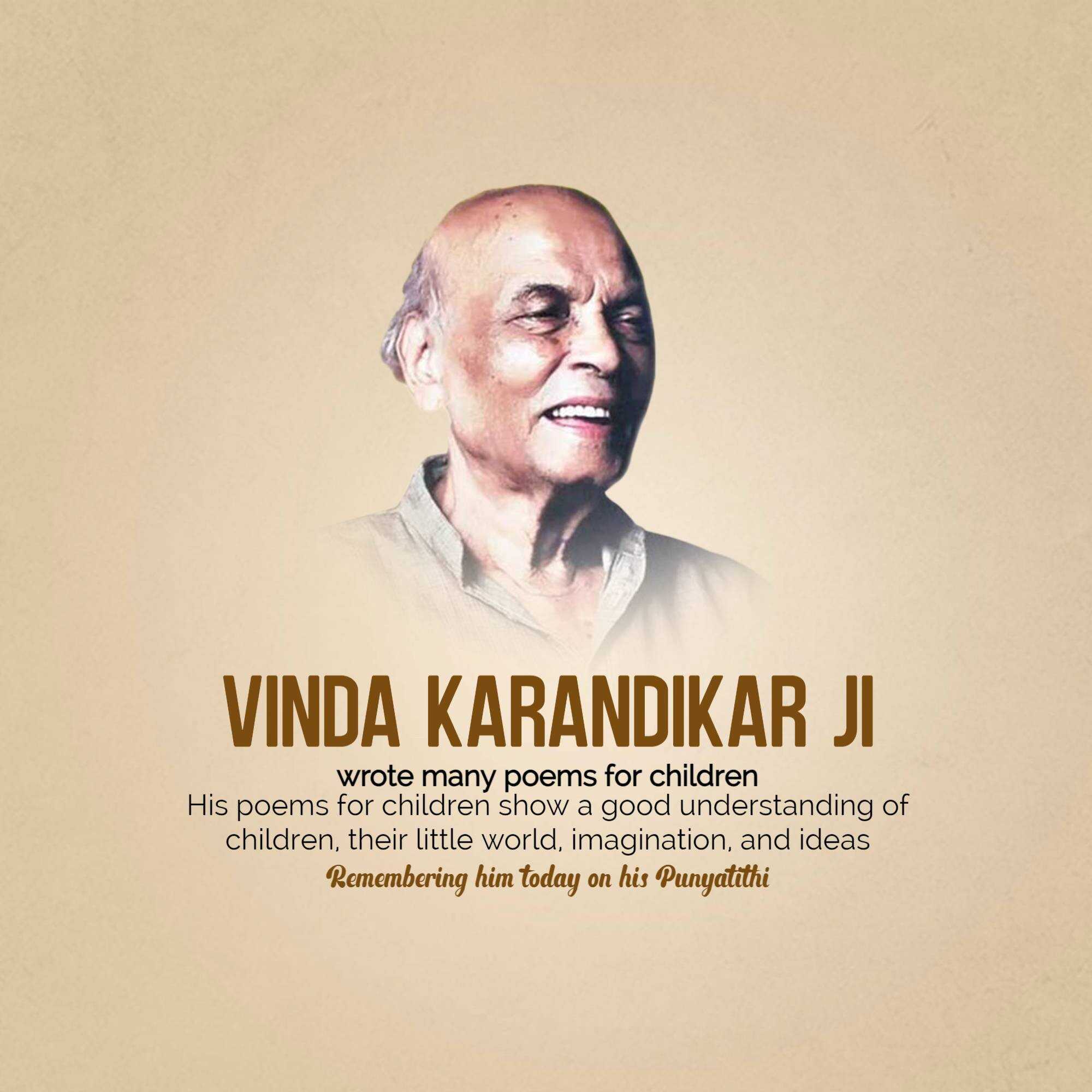 Vinda Karandikar Punyatithi