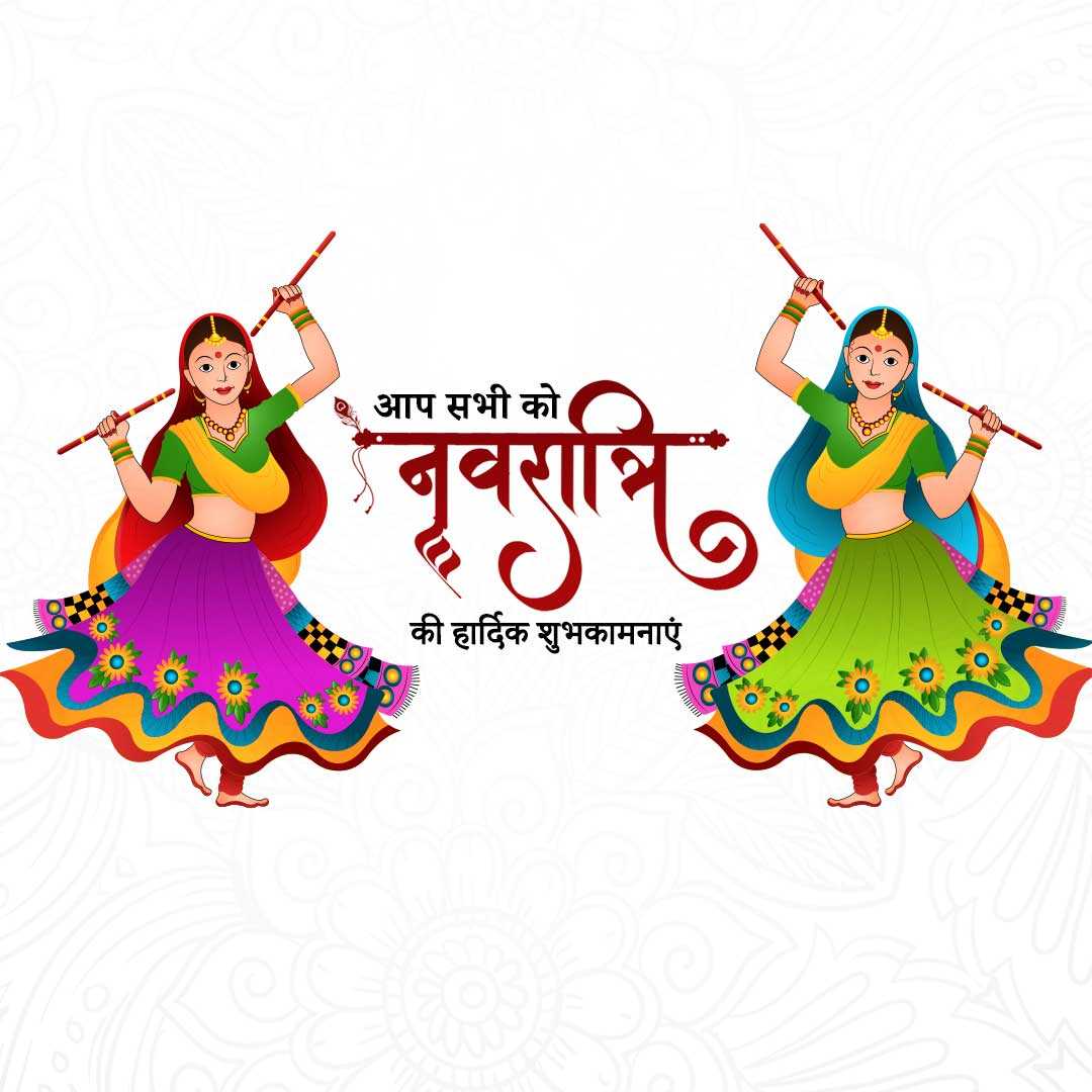 happy_navratri