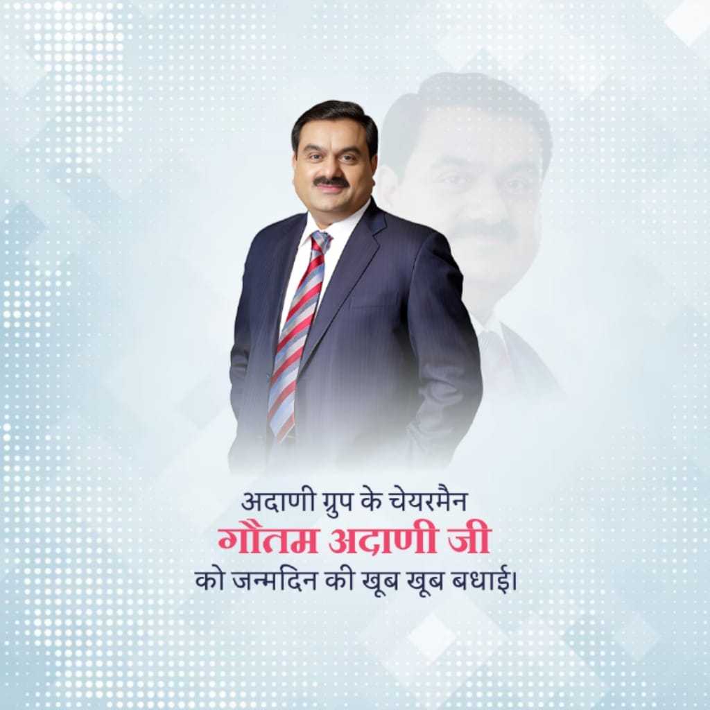 Publicity Poster