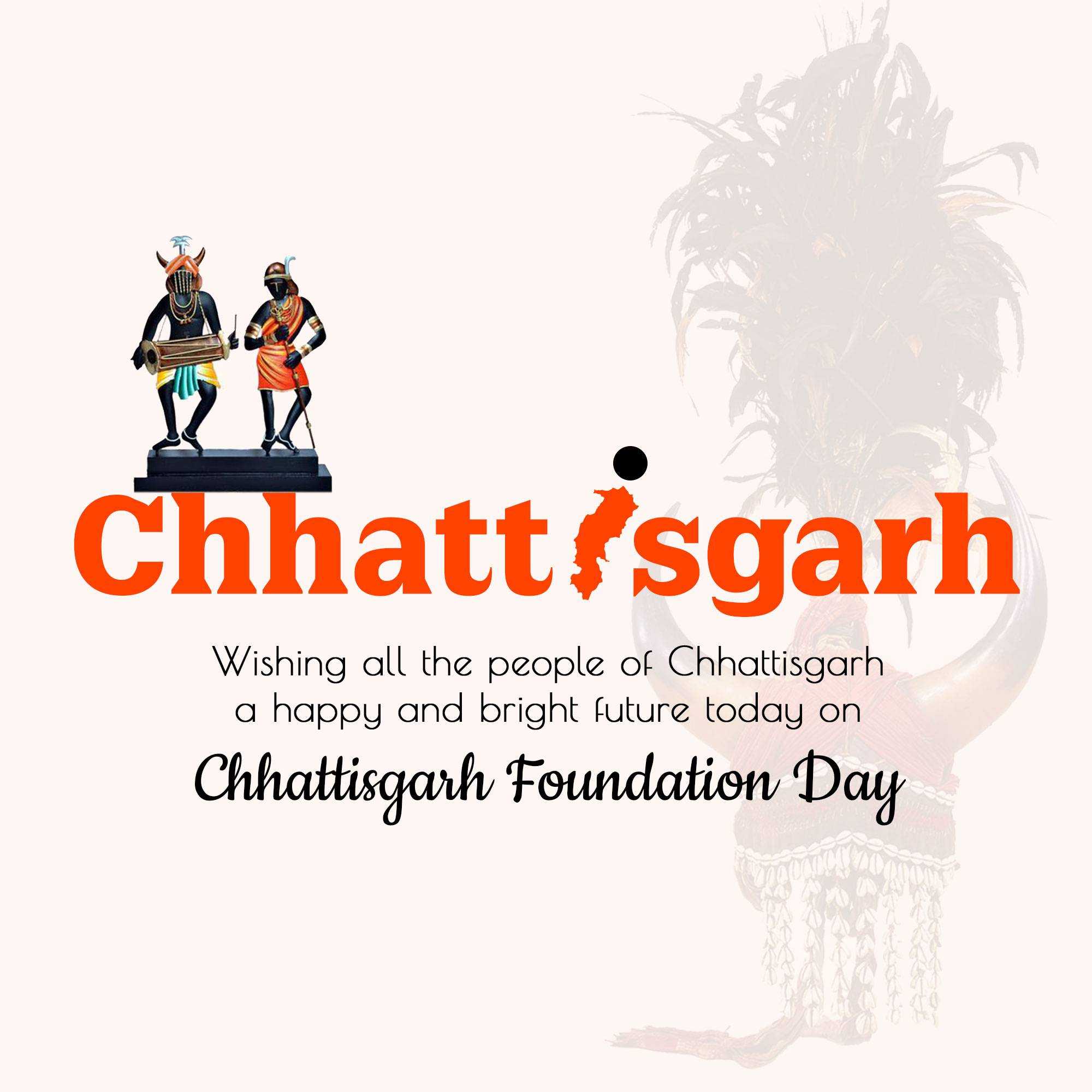 chhattisgarh_foundation_day