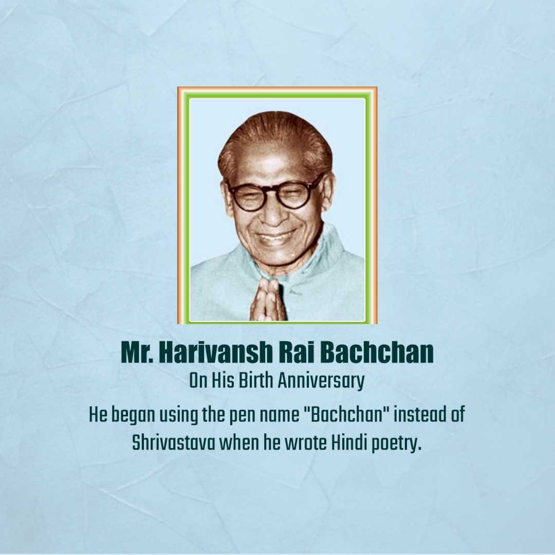 harivansh_rai_bachchan_ji_jayanti