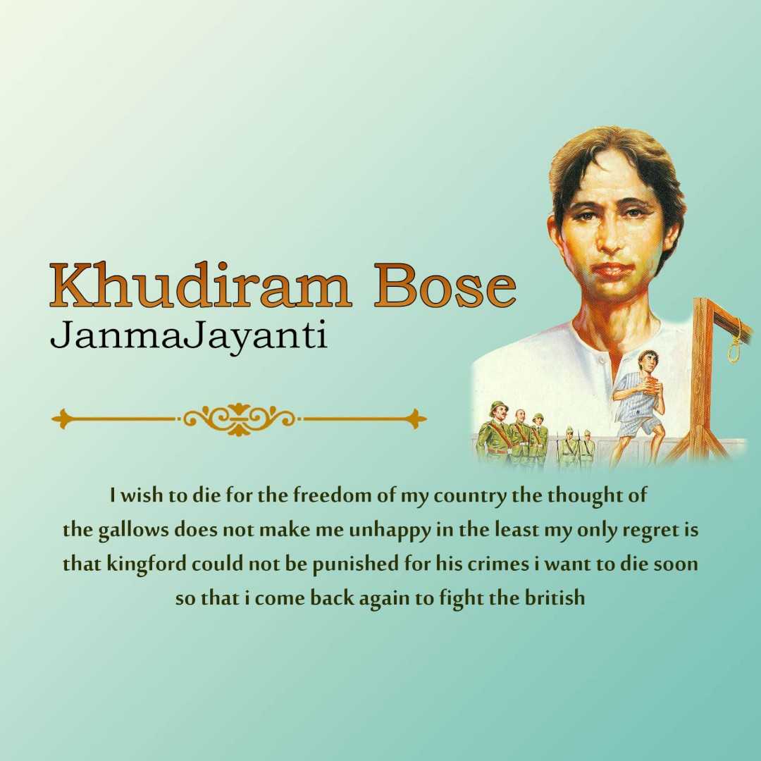 khudiram_bose_birth_anniversary