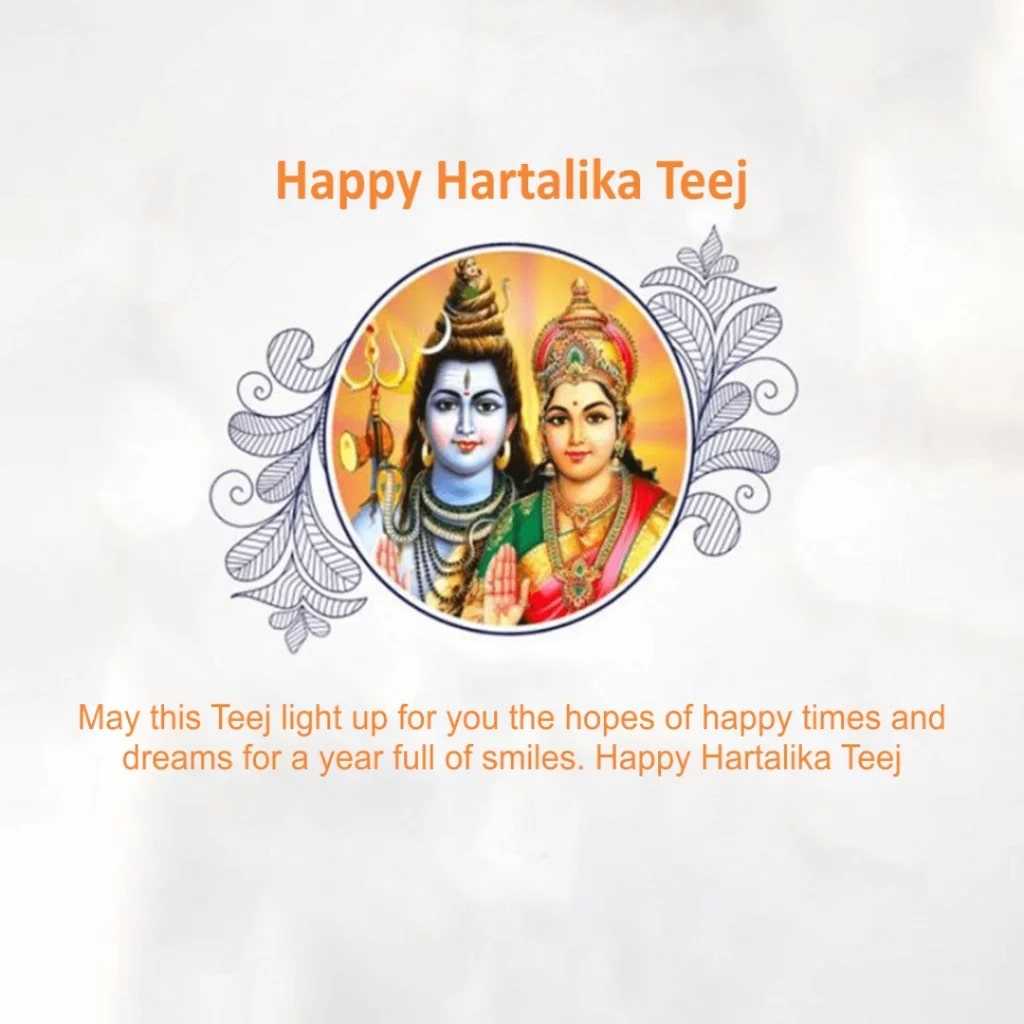 Hartalika Teej