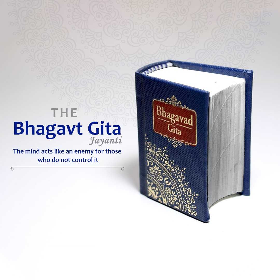 bhagavad_gita_jayanti