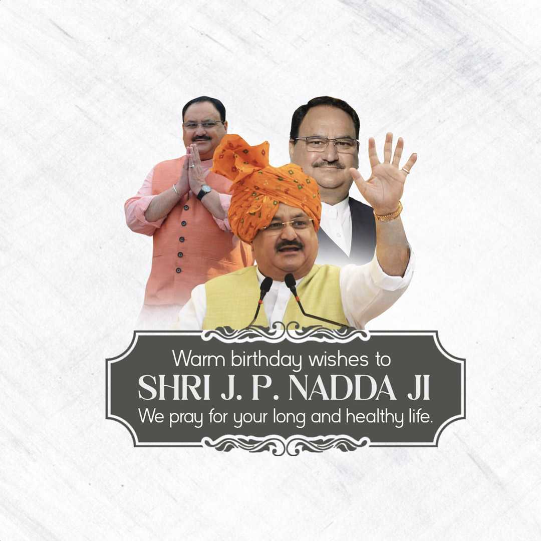 j.p._nadda_birthday