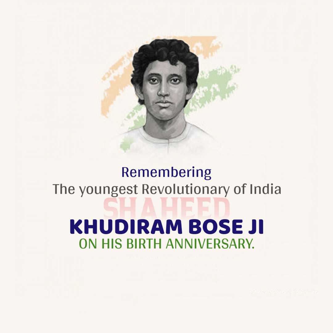 khudiram_bose_birth_anniversary