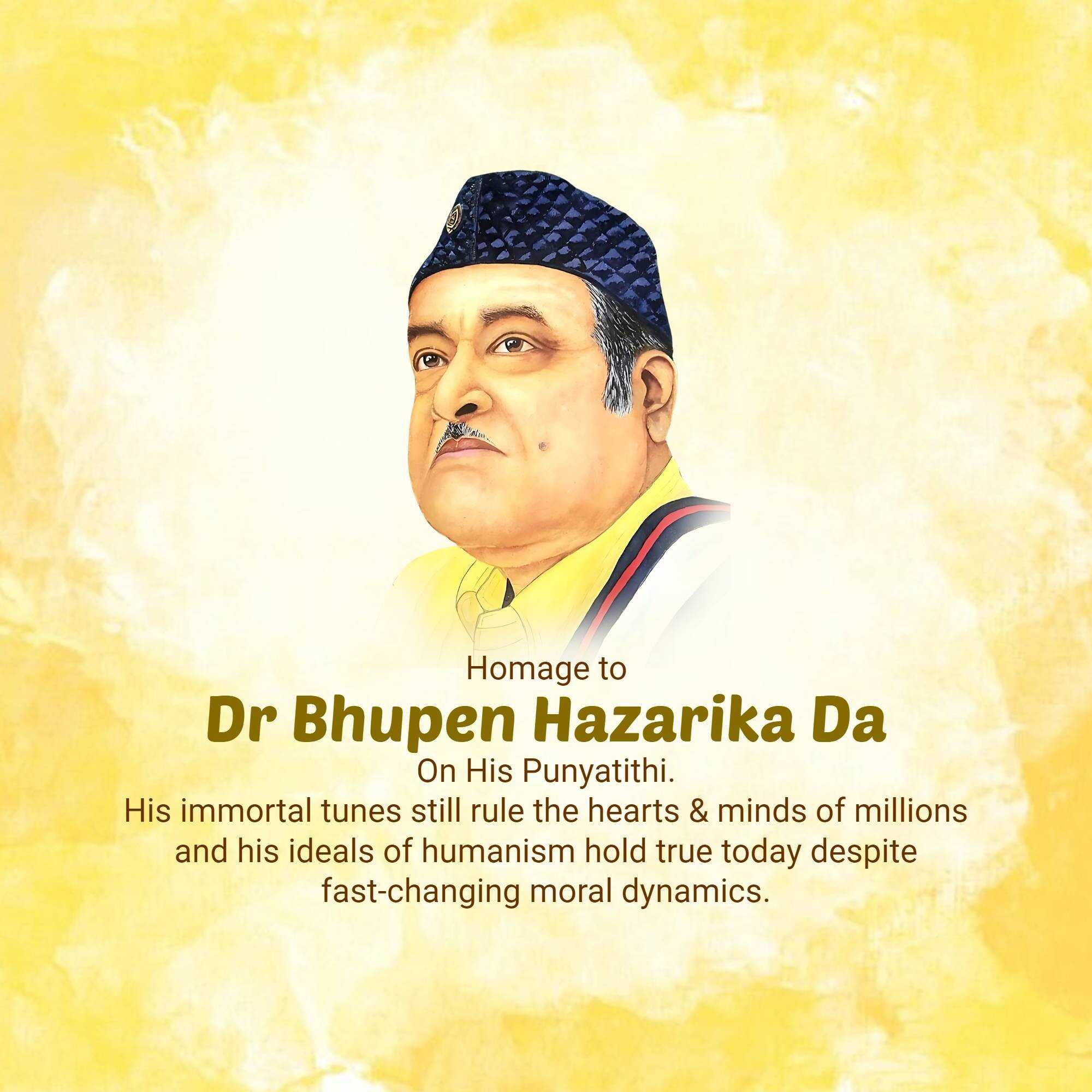 bhupen_hazarika_punyatithi
