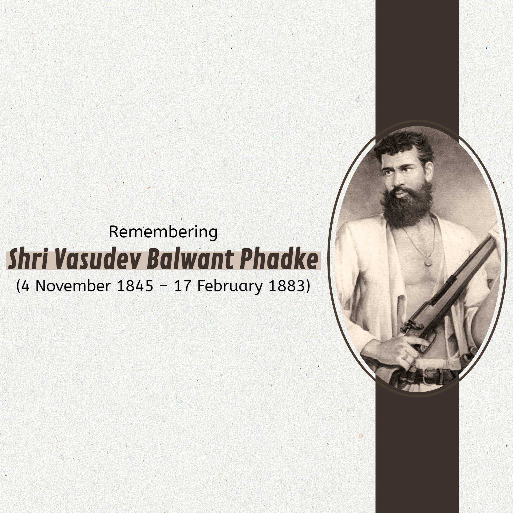 vasudev_balwant_phadke_jayanti