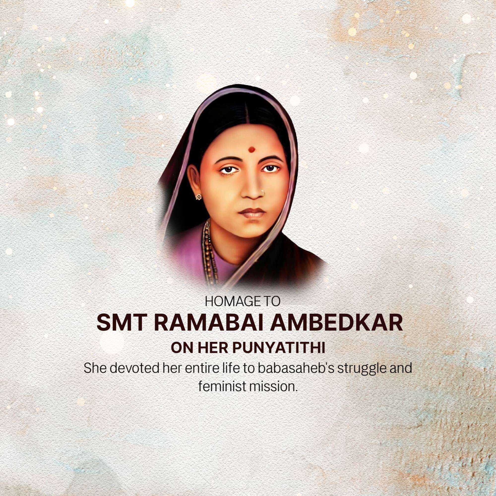 Ramabai Ambedkar Punyatithi