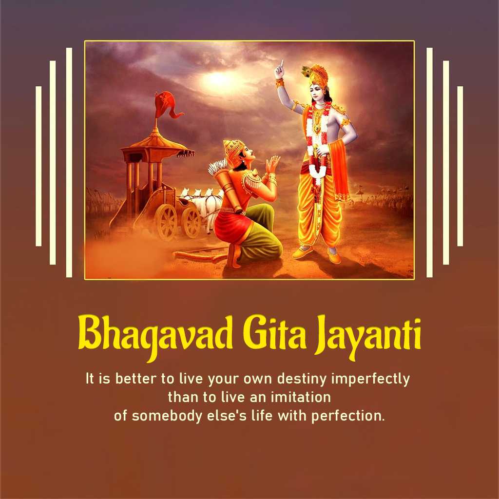 bhagavad_gita_jayanti
