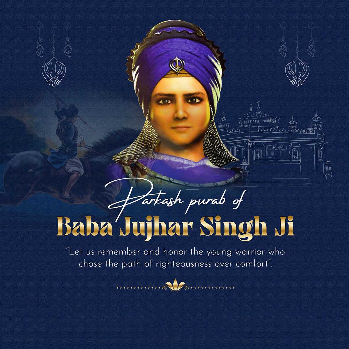 Sahibzada Jujhar Singh Jayanti