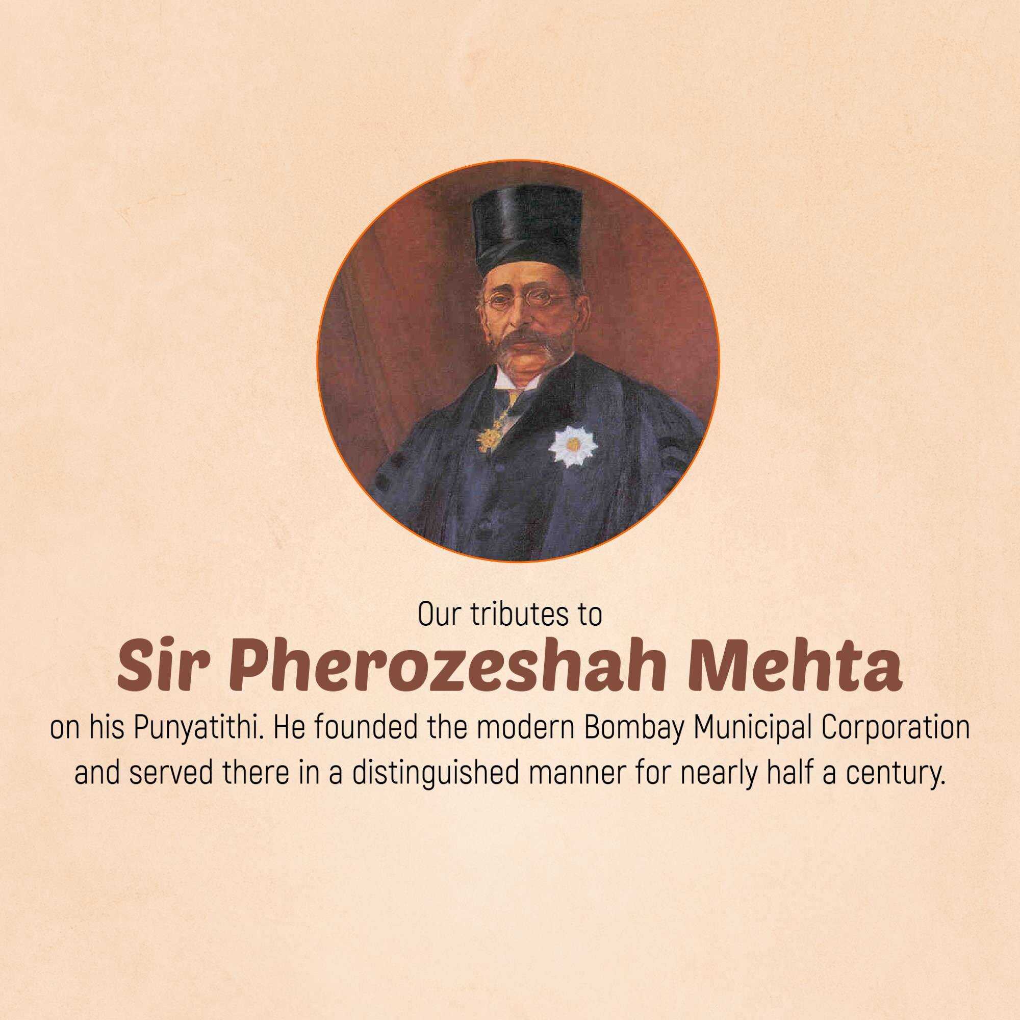 pherozeshah_mehta_punyatithi