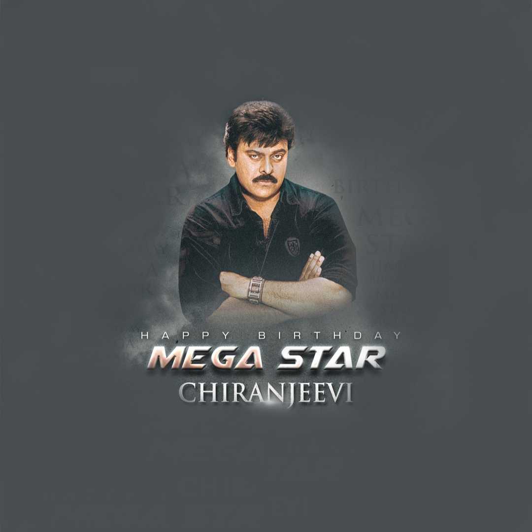 Publicity Poster