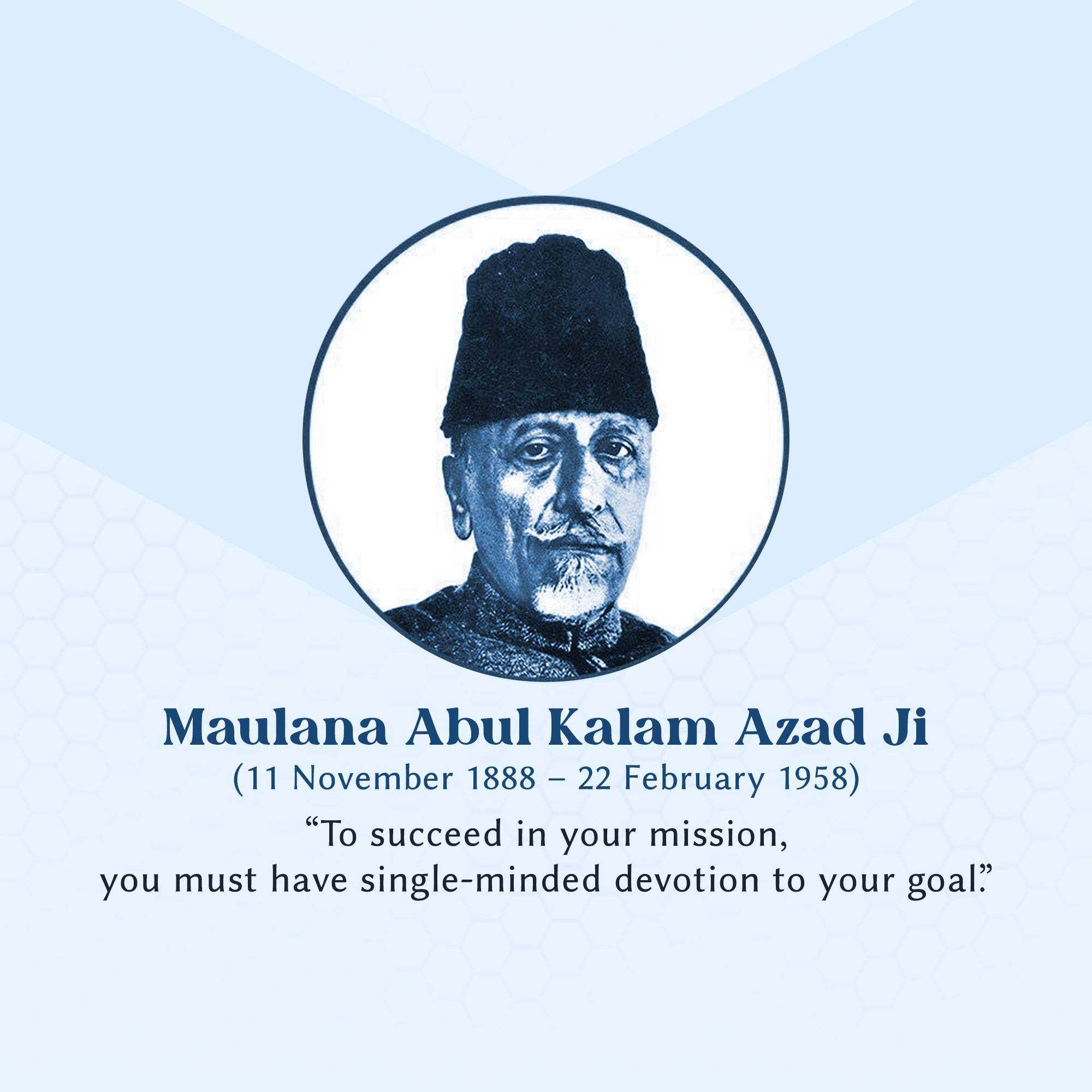 abul_kalam_azad_birth_anniversary