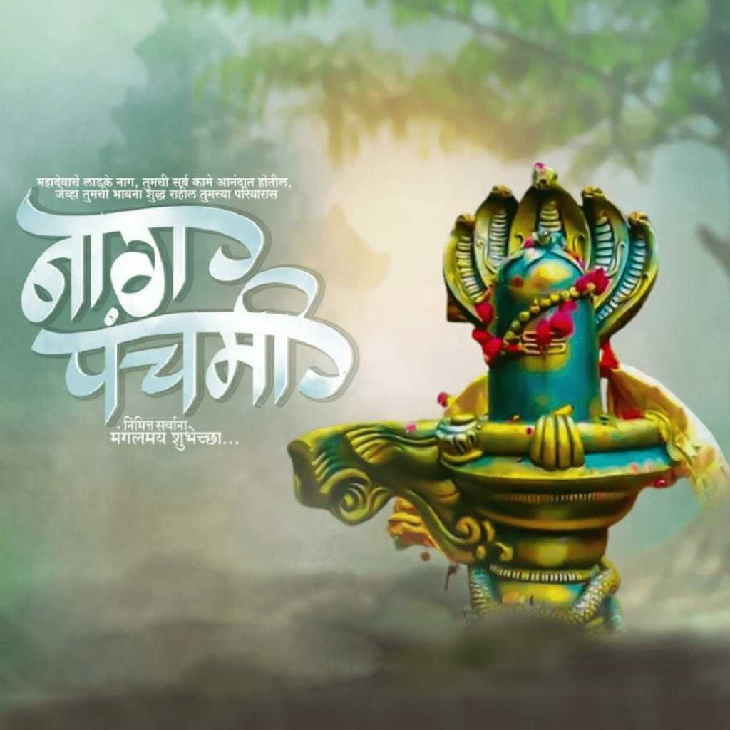 Publicity Poster