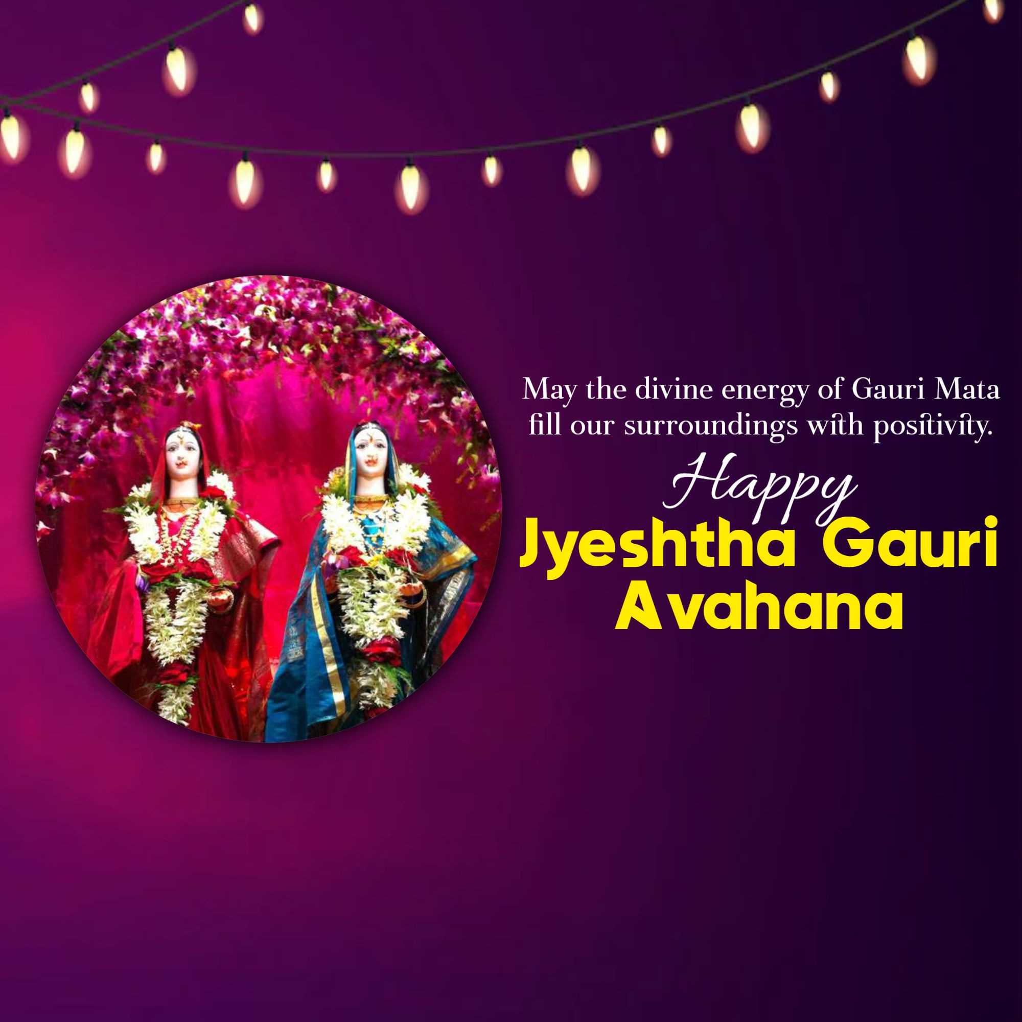 Jyeshta Gauri Avahana