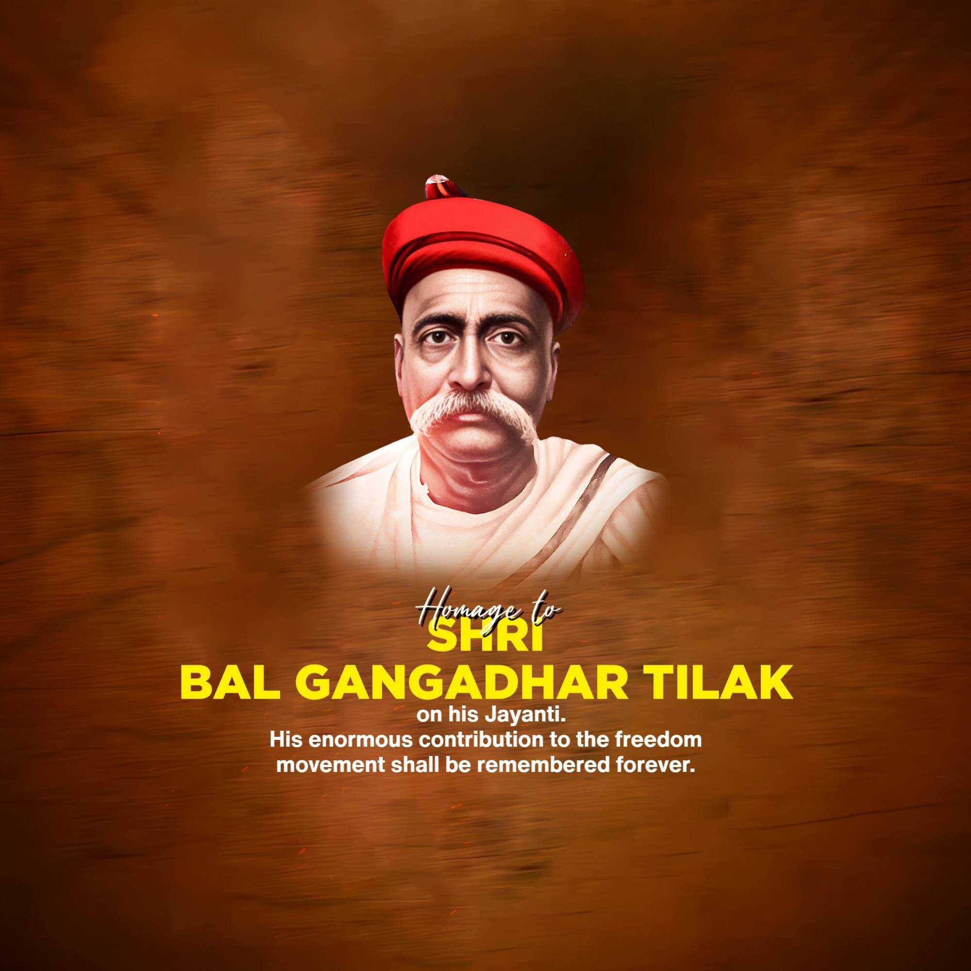 bal_gangadhar_tilak_jayanti