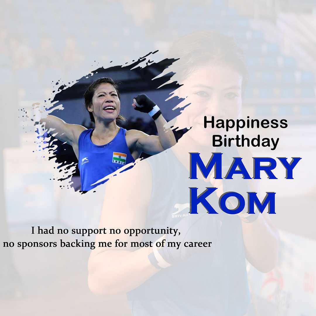 mary_kom_birthday