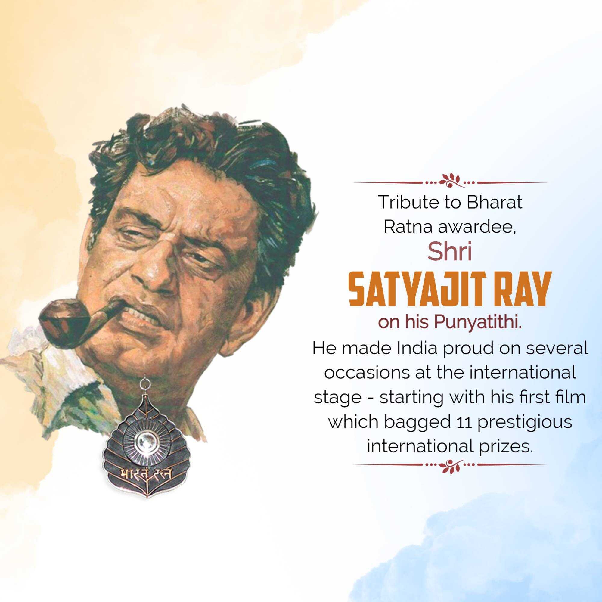 Satyajit Ray Punyatithi