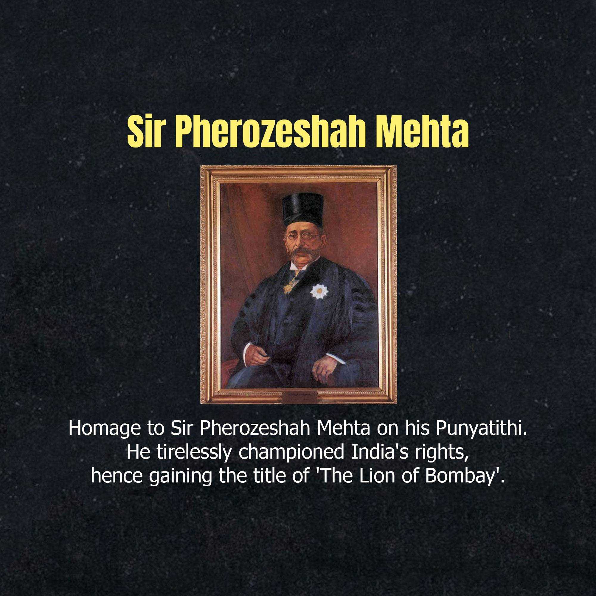 pherozeshah_mehta_punyatithi