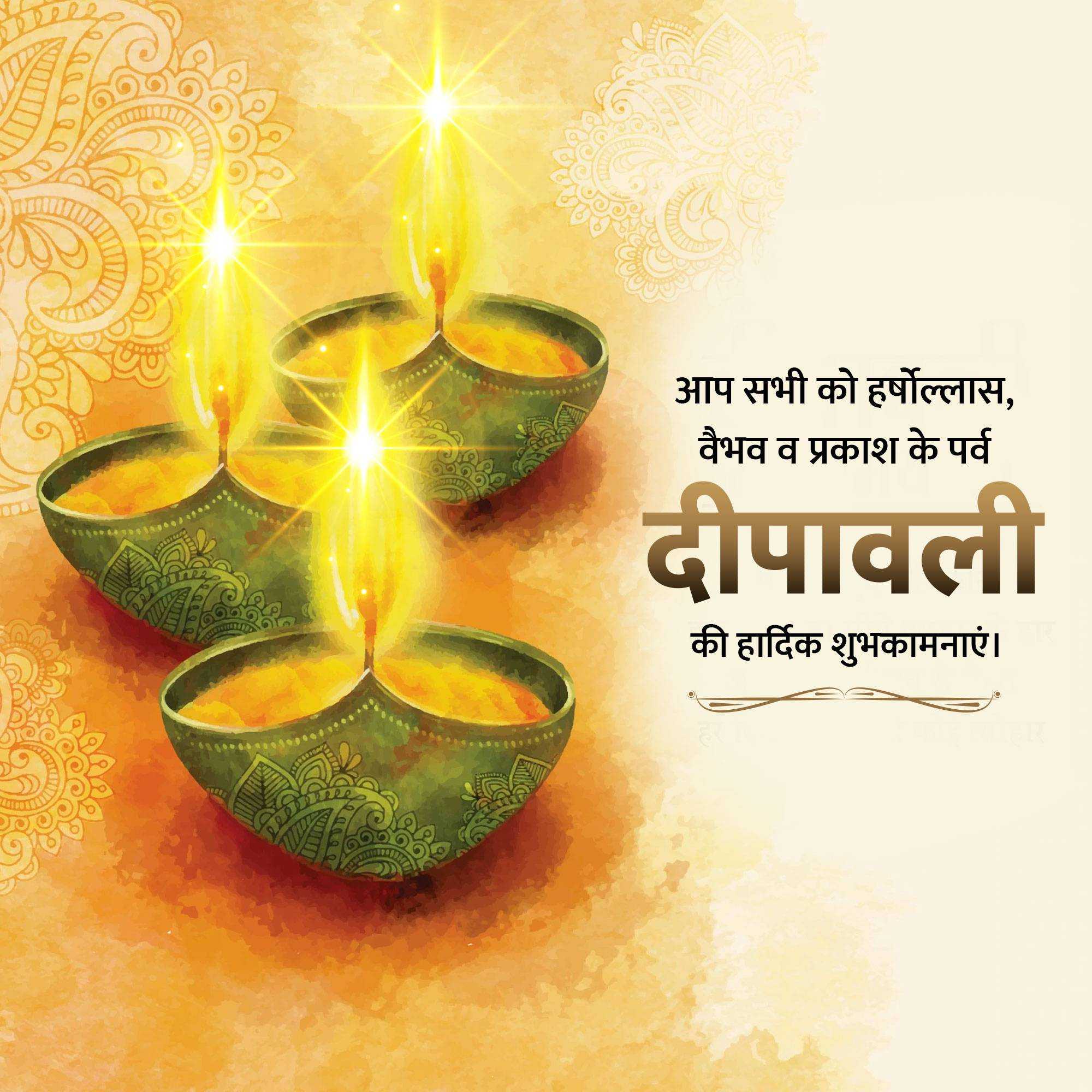 happy_diwali